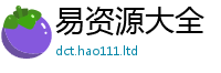 管家婆中特王中王若2025新奥天天开好彩新奥彩免费版
